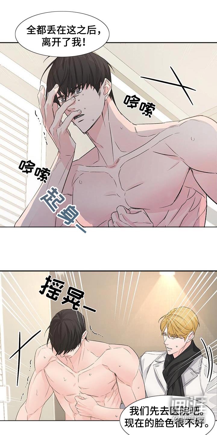 第99章：你的名字