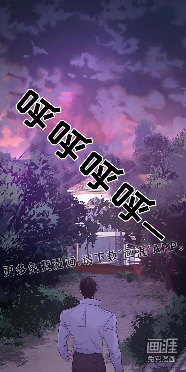 第104章：坐标
