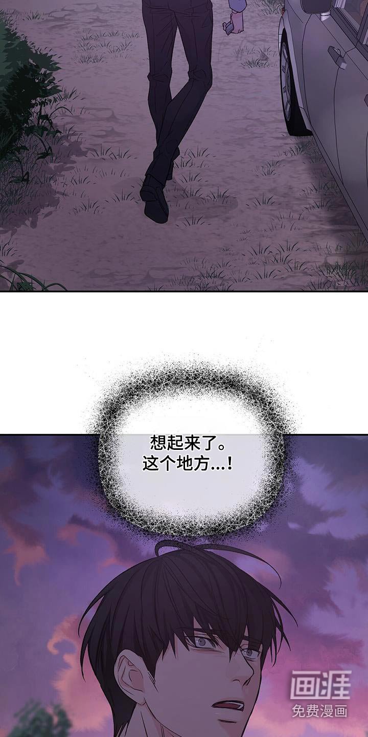 第104章：坐标