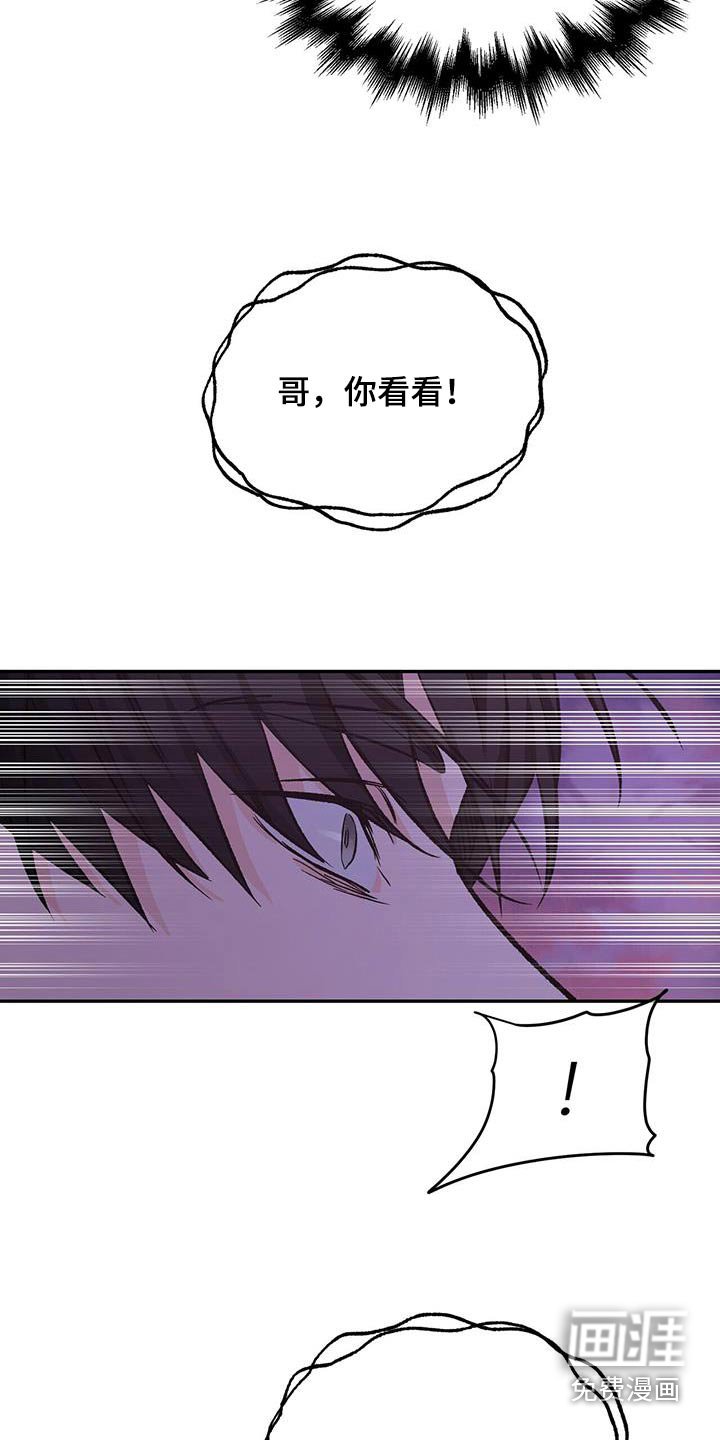 第104章：坐标