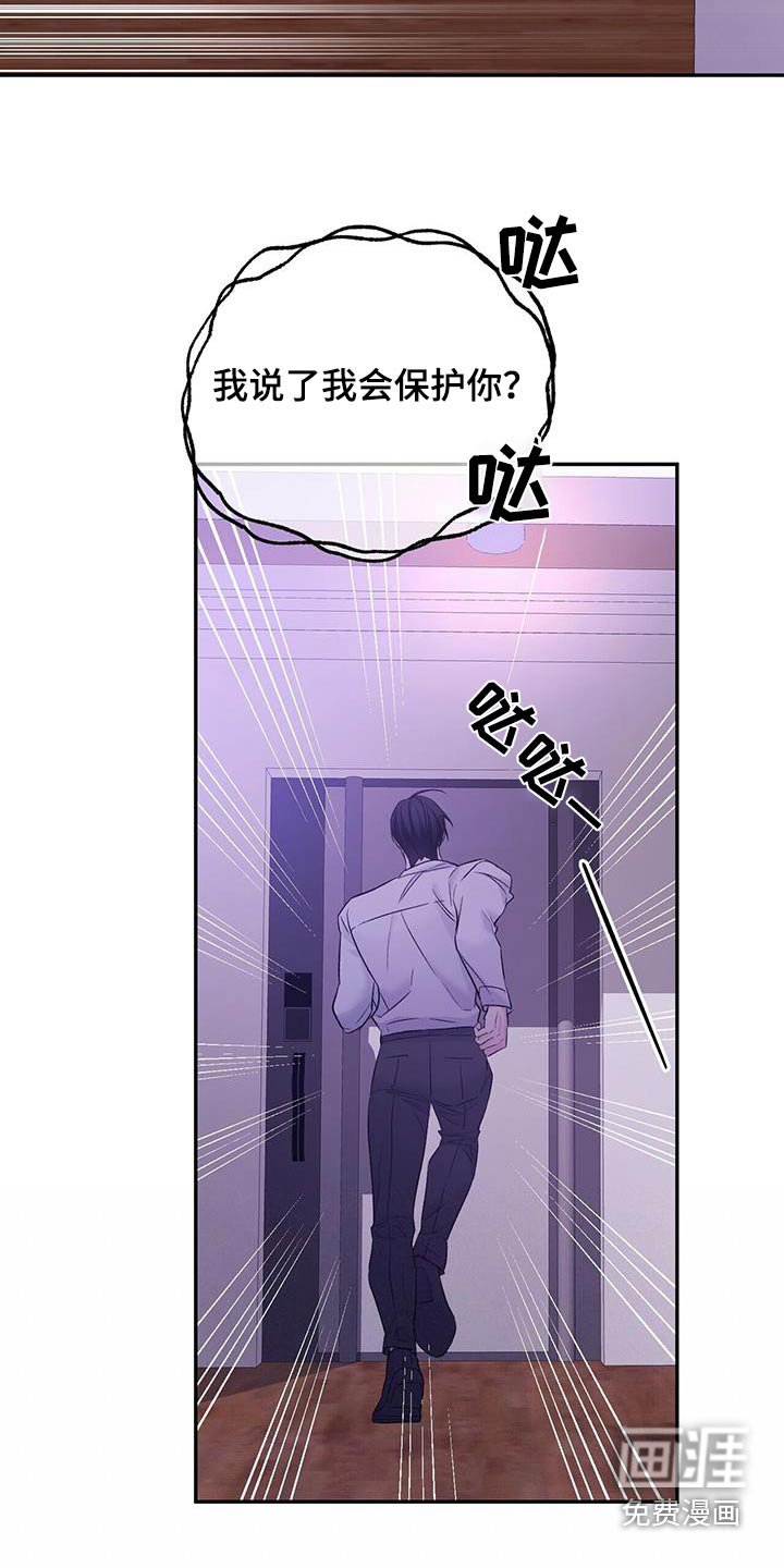 第104章：坐标