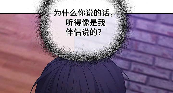 第104章：坐标