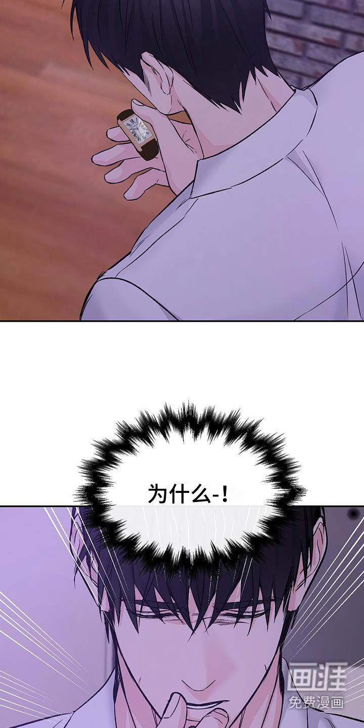 第104章：坐标