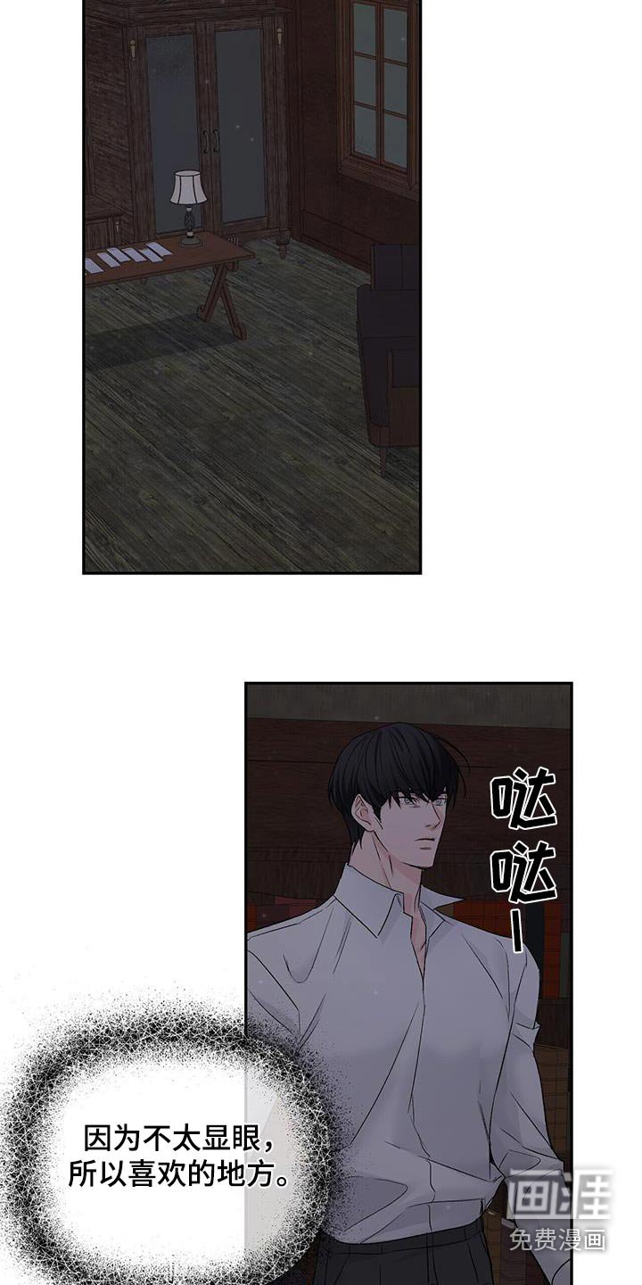 第104章：坐标