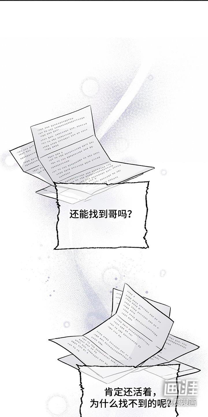 第104章：坐标