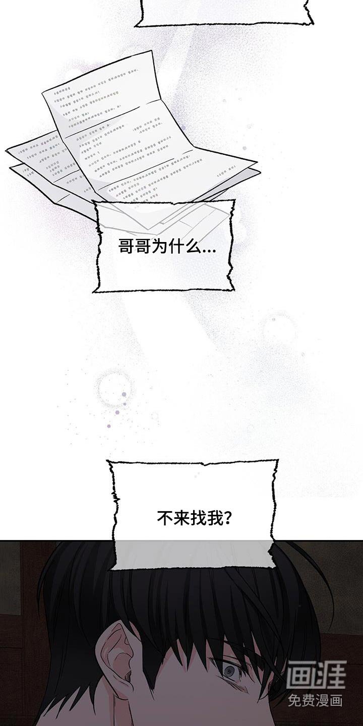 第104章：坐标