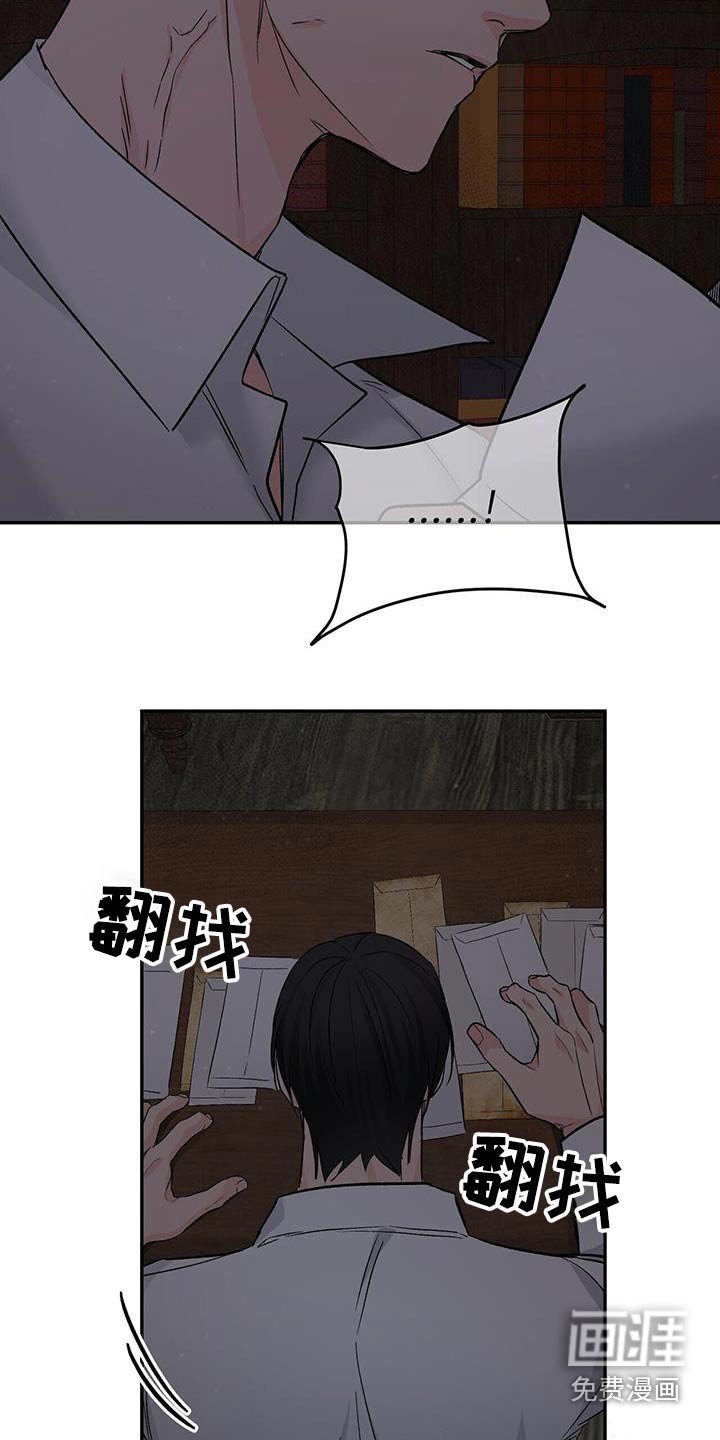 第104章：坐标