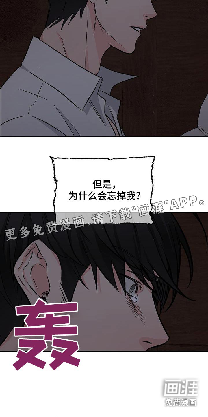 第104章：坐标