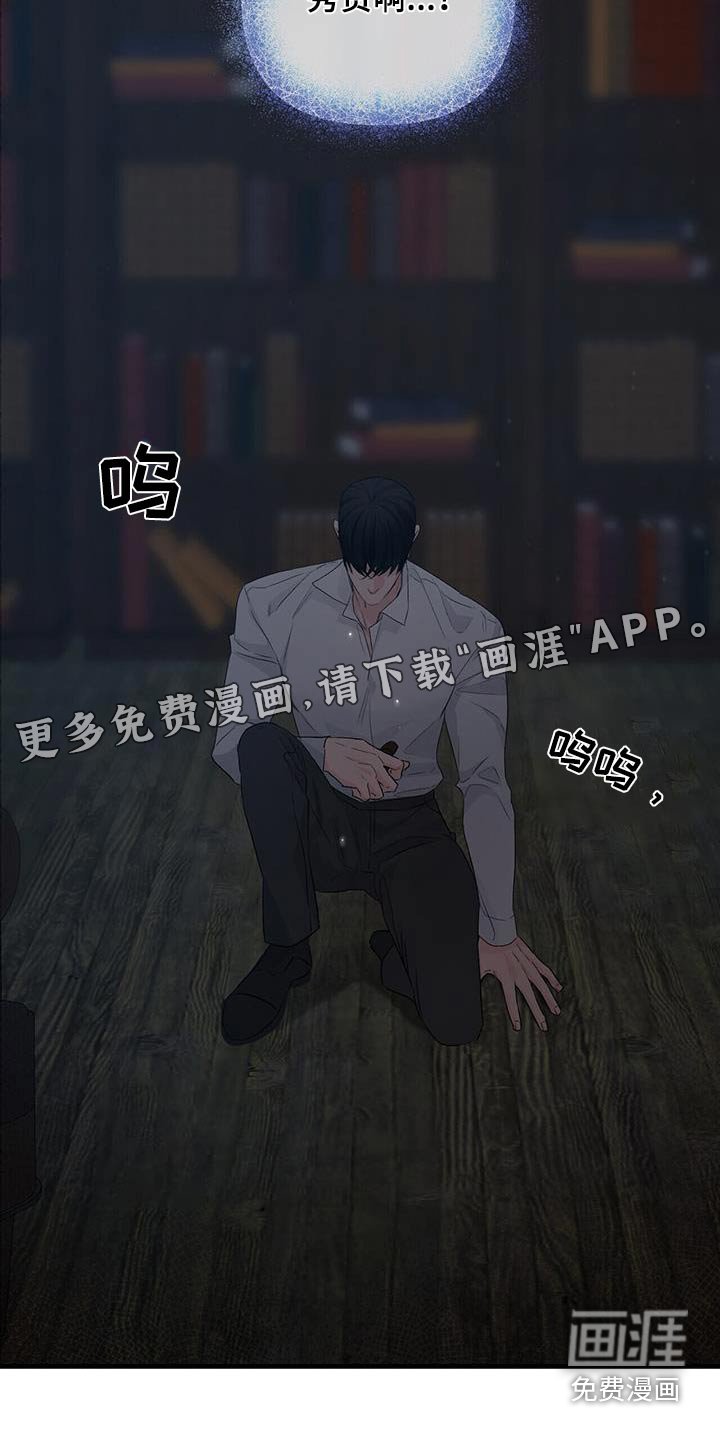 第105章：信封