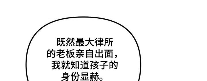 第107章：不希望你知道