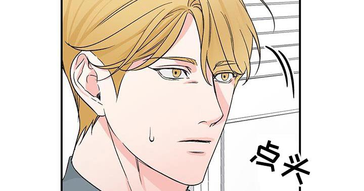 第110章：伤心