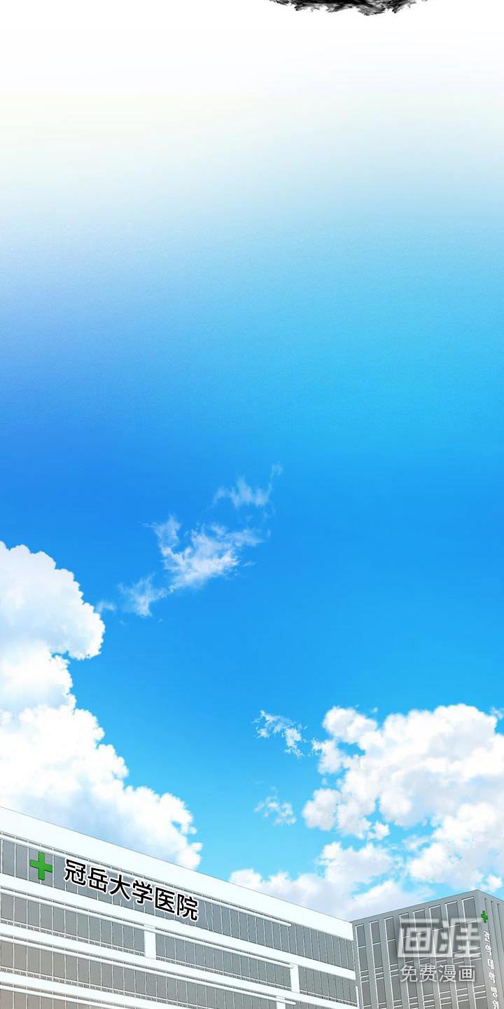 第113章：调查怎样了