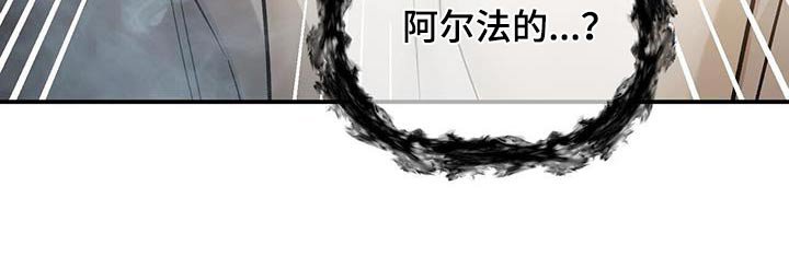 第114章：副作用