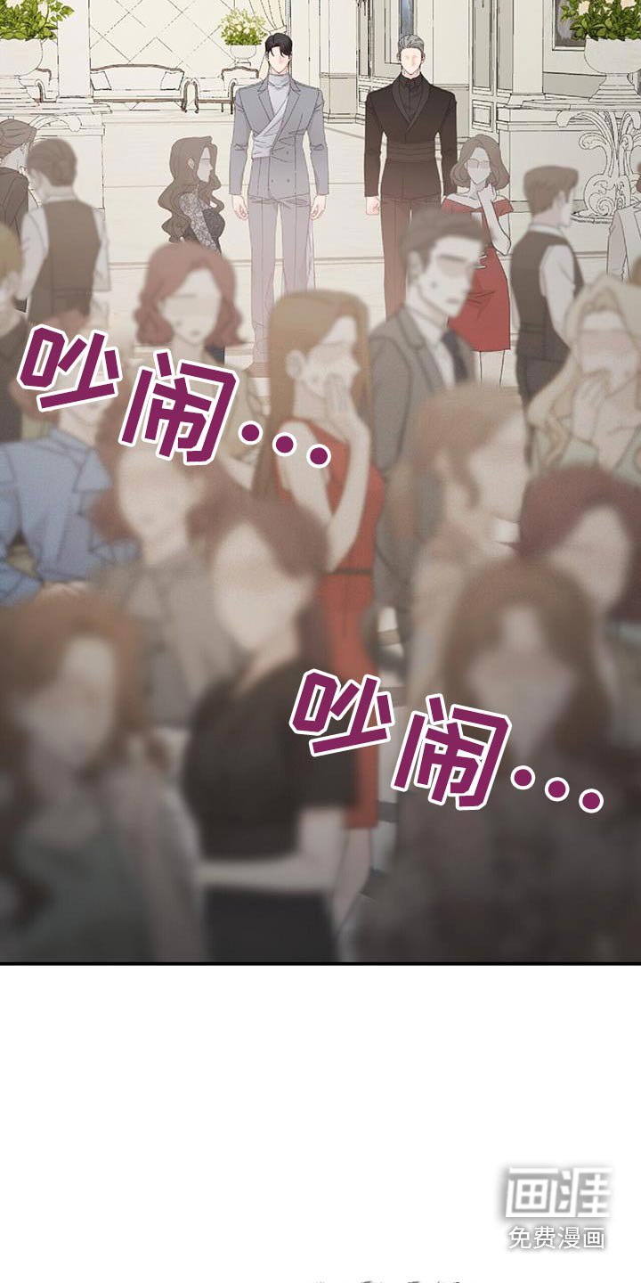 第117章：线索