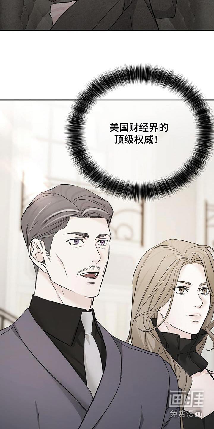 第117章：线索