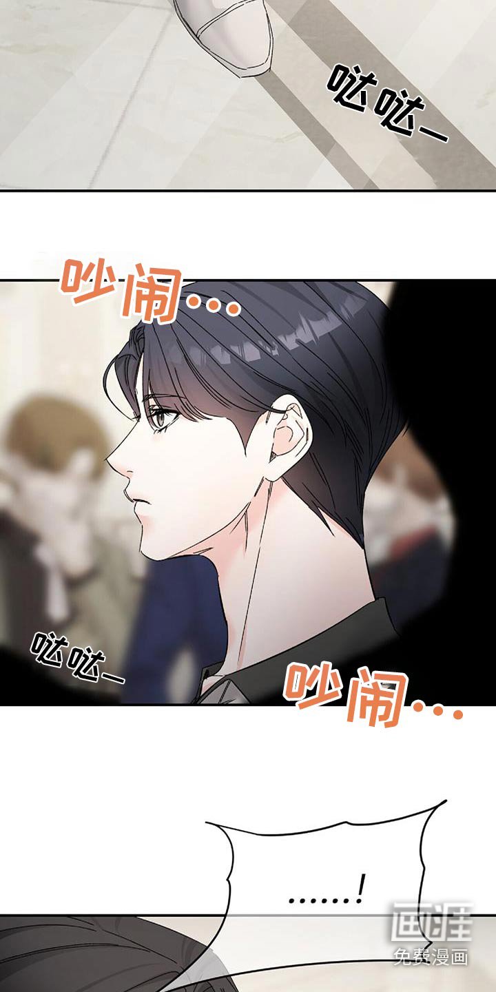 第117章：线索