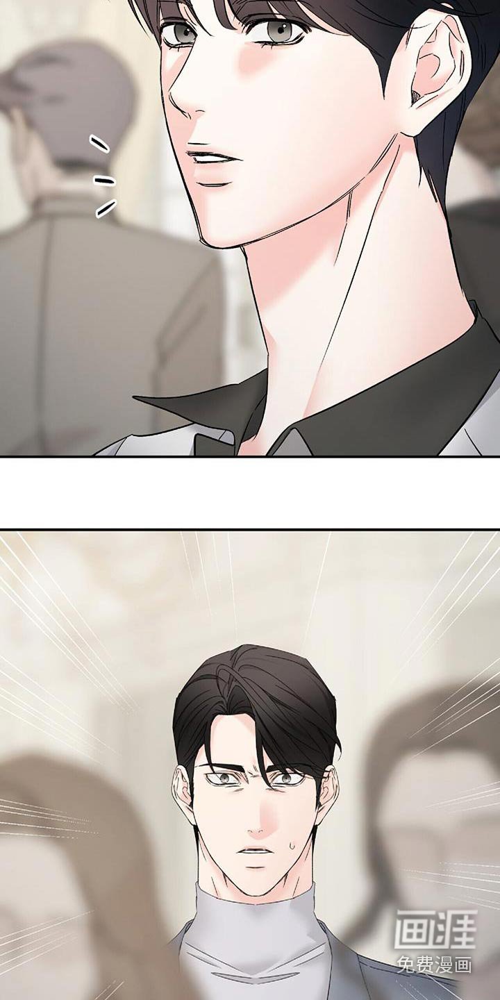 第118章：继承人
