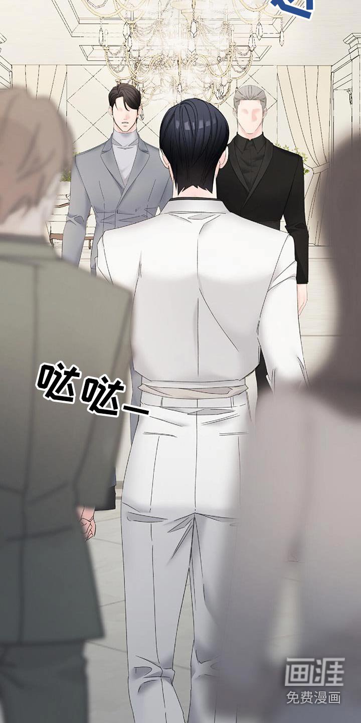 第118章：继承人