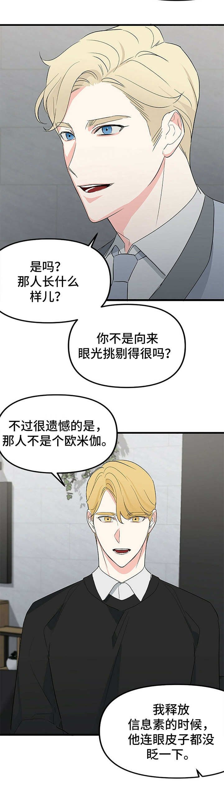 第11章：干净利落