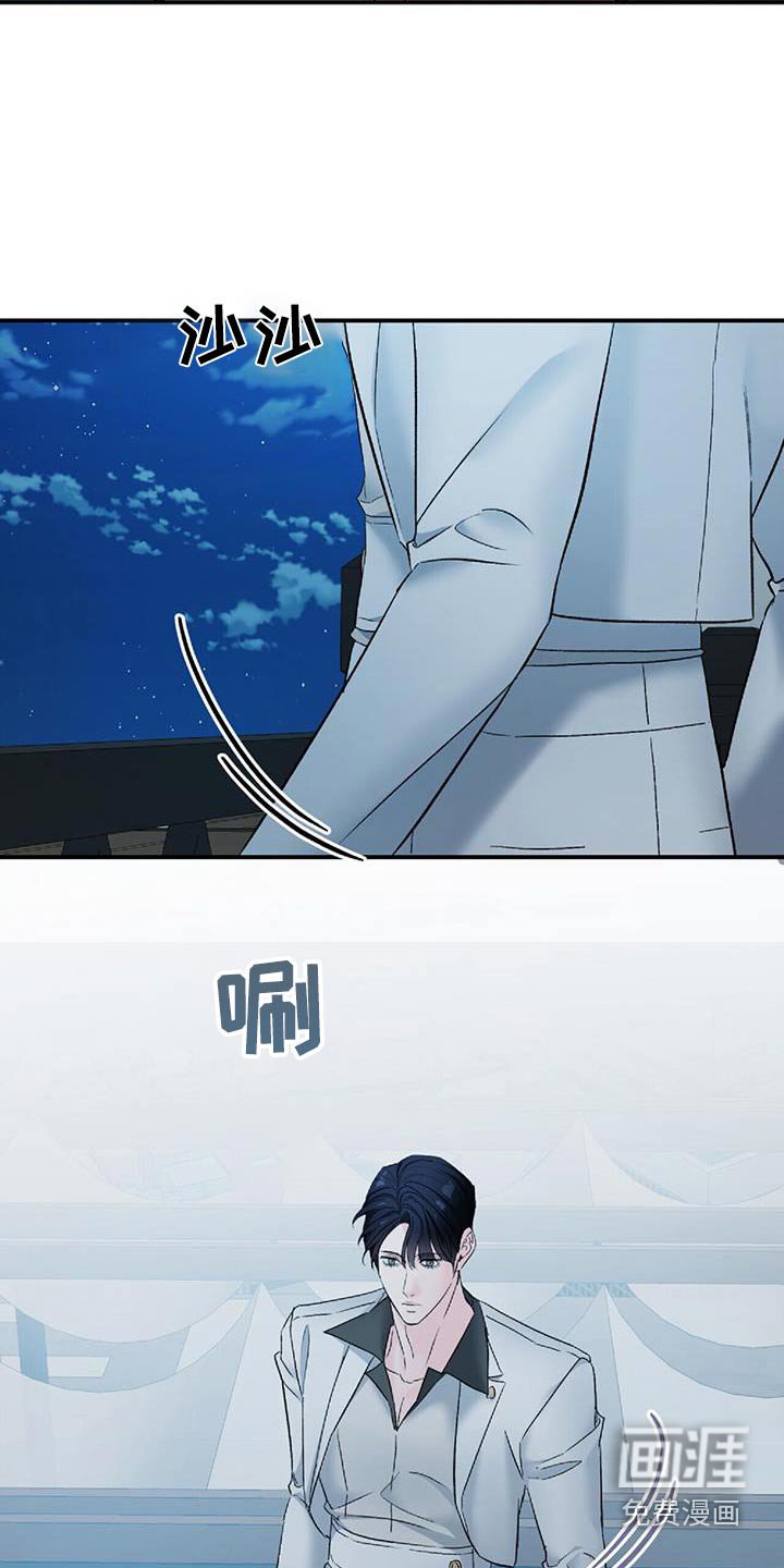 第119章：初次见面