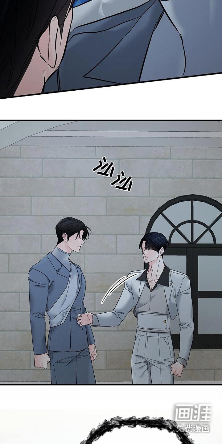 第120章：没有权利