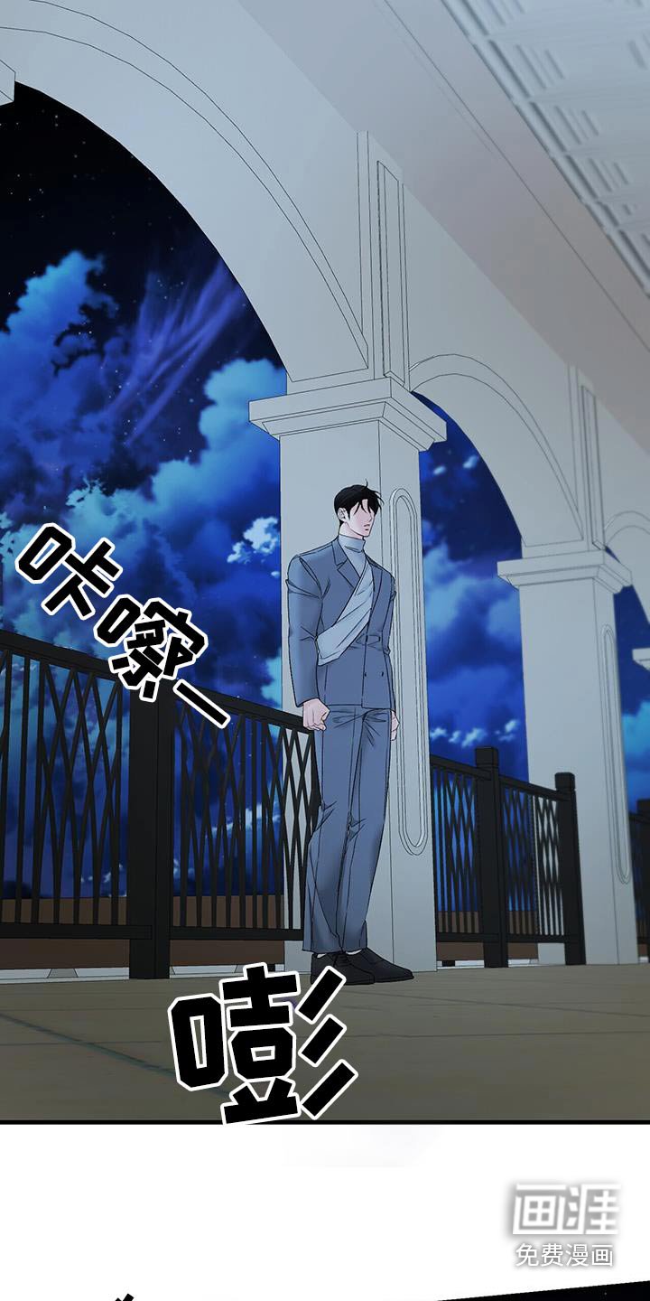 第120章：没有权利