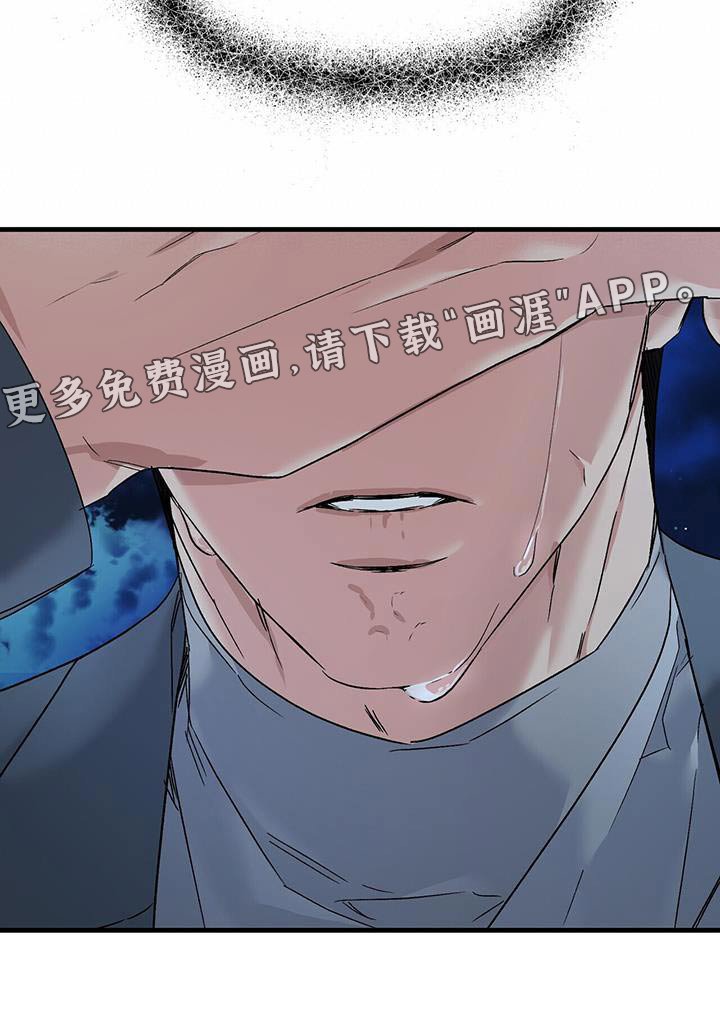 第120章：没有权利