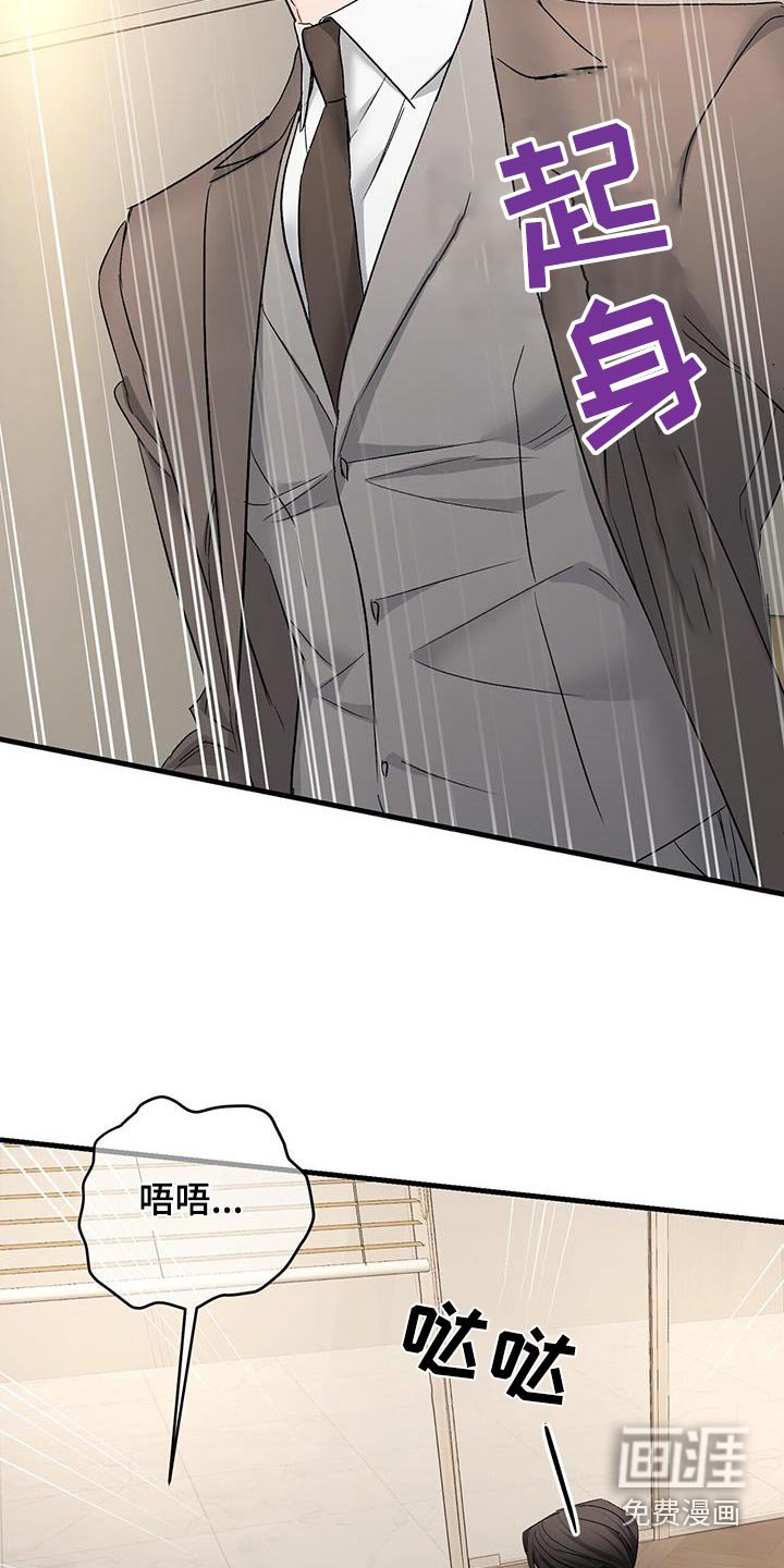 第125章：决定