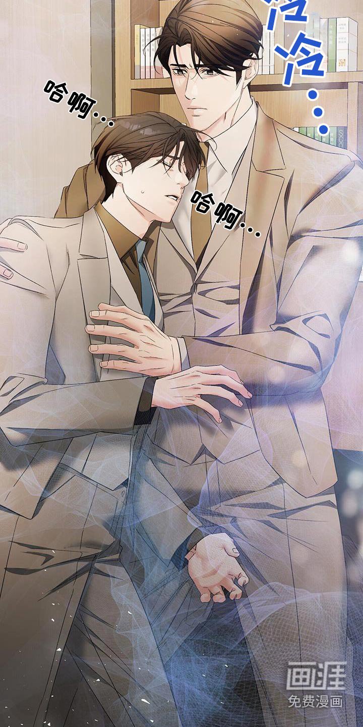 第125章：决定