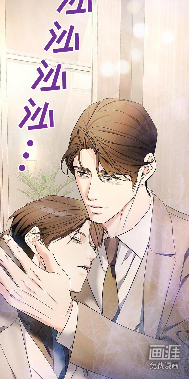 第125章：决定