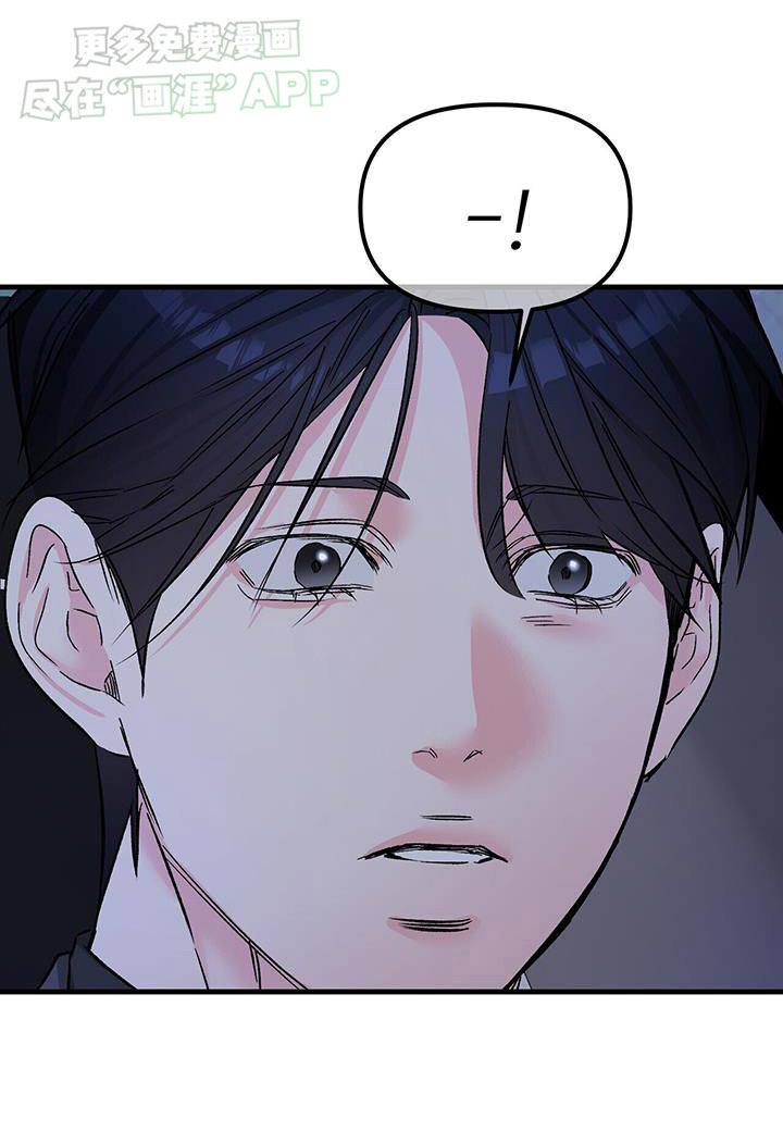 第128章：不能心软