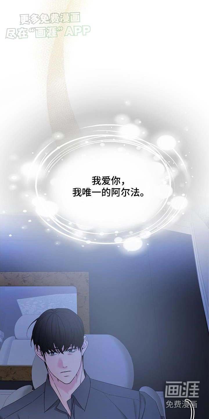 第128章：不能心软