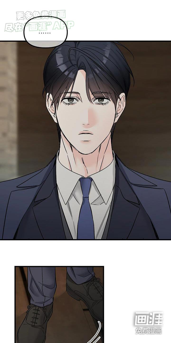 第132章：记得那么清楚