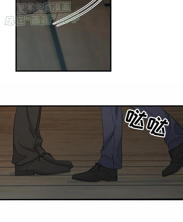 第132章：记得那么清楚