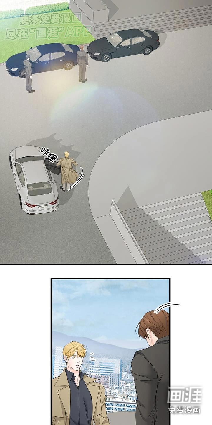 第134章：抱歉