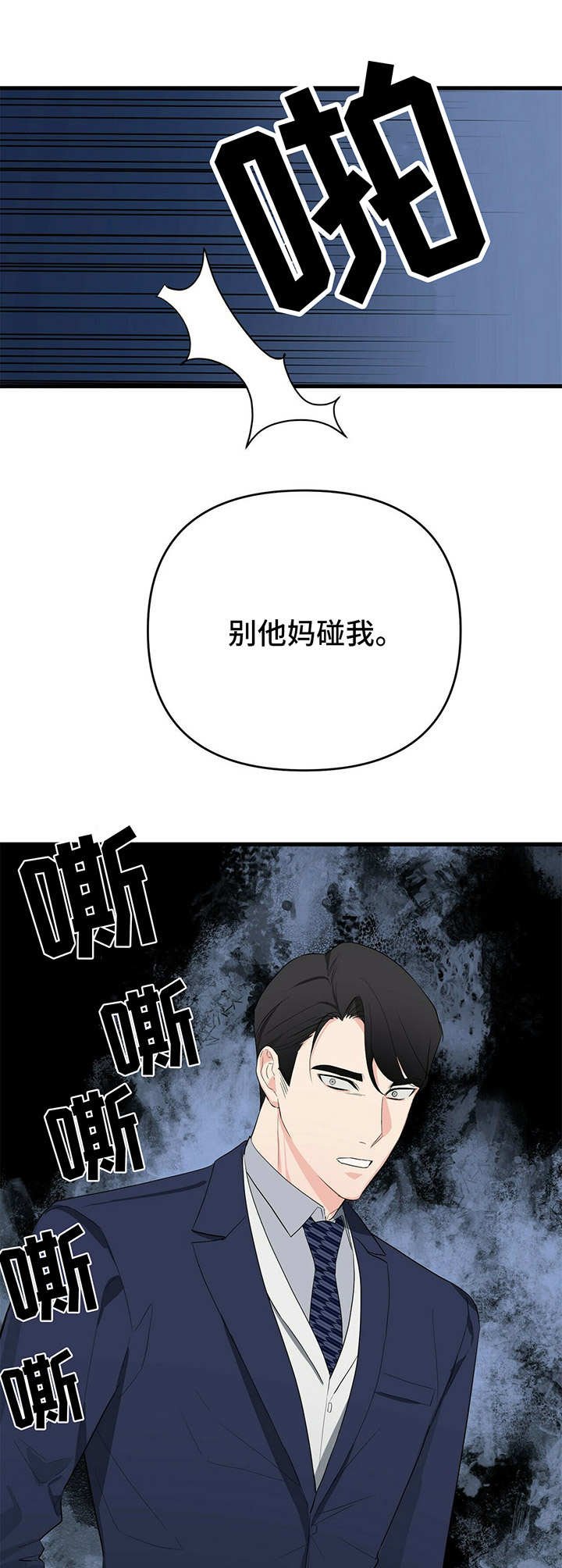 第13章：小酌一杯