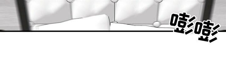 第22章：把柄