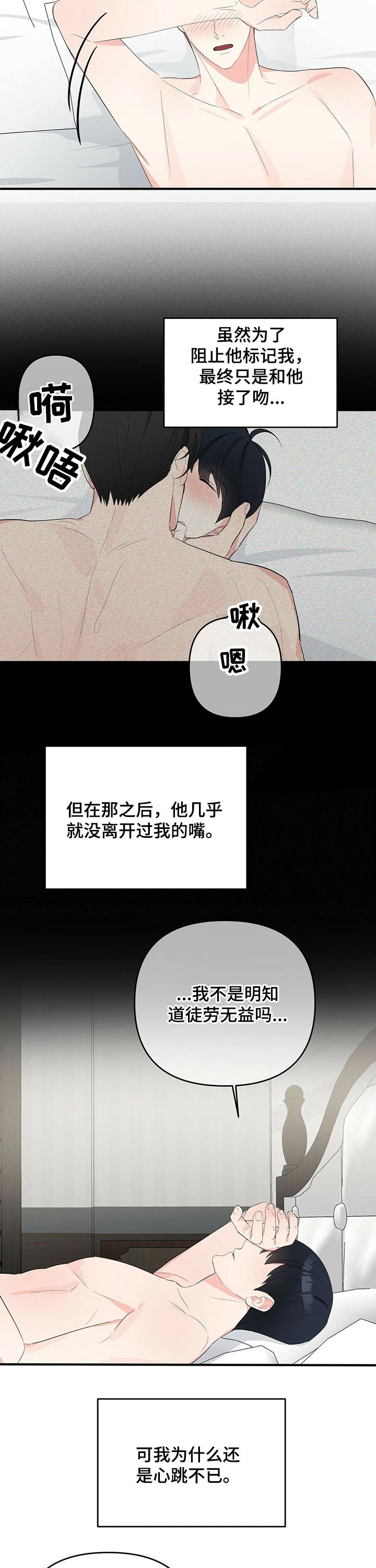 第23章：注意点