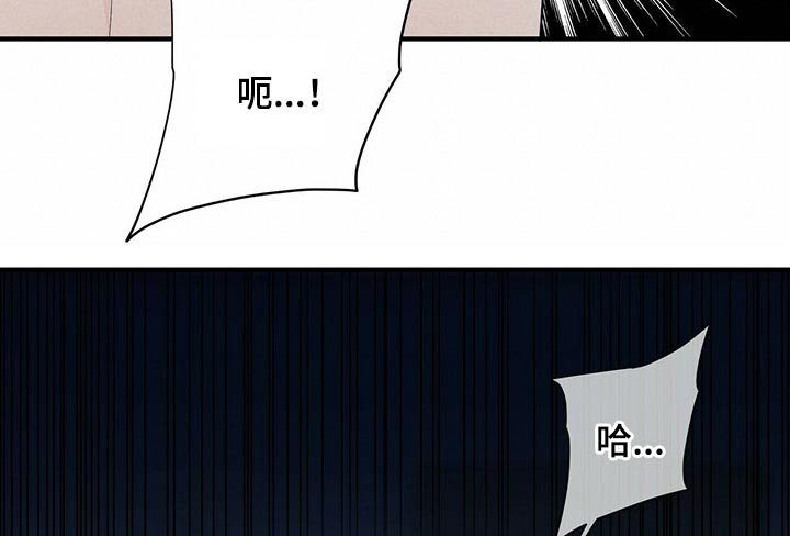 第23章：注意点