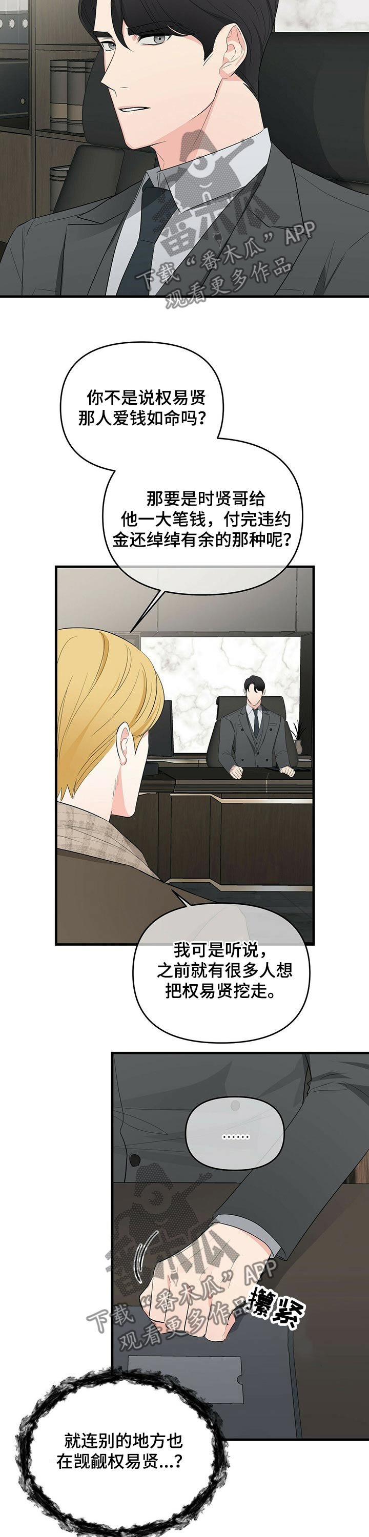 第24章：事件
