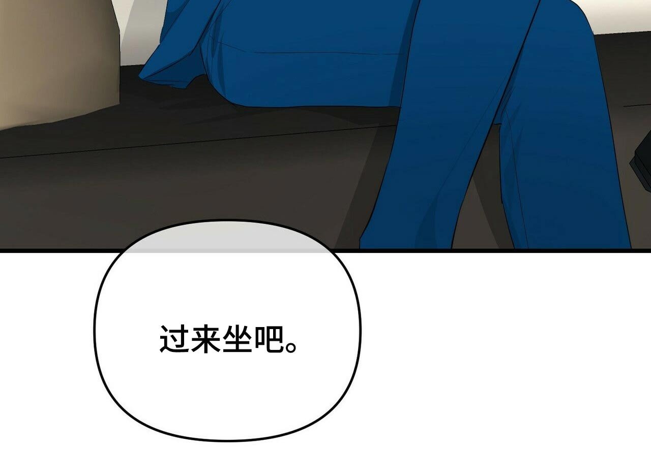 第31章：派对