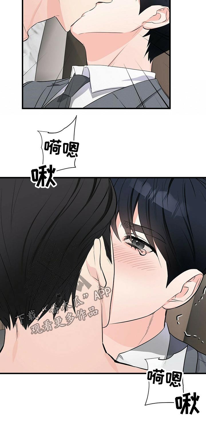 第34章：机会