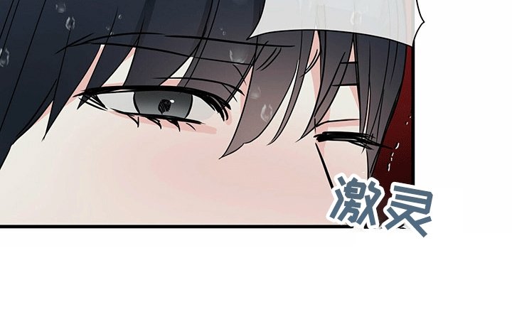 第38章：怒吼