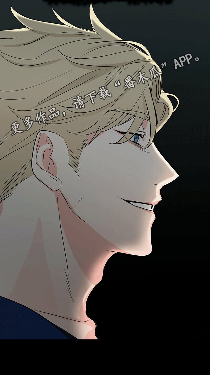 第39章：关心
