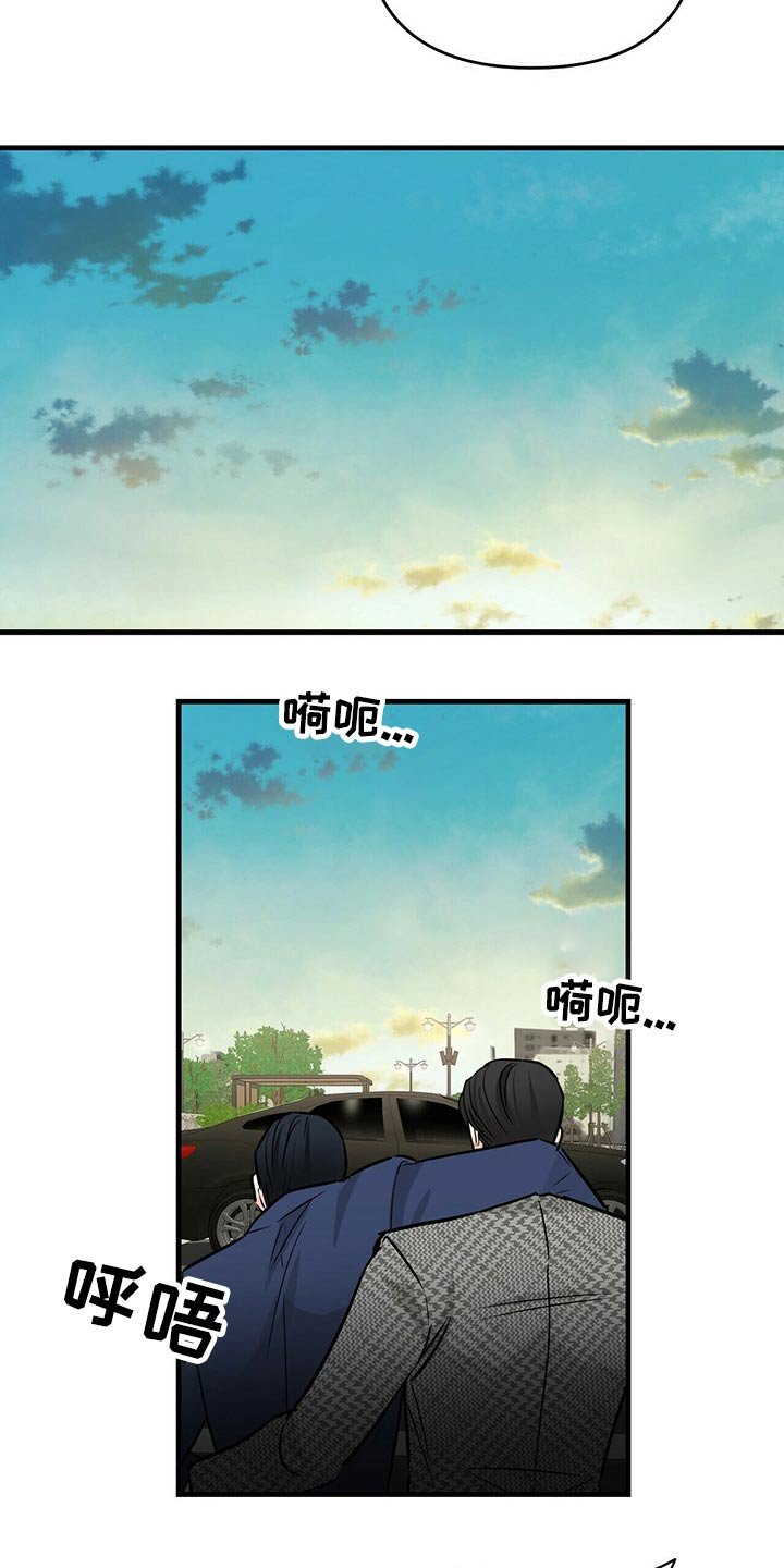 第47章：突围
