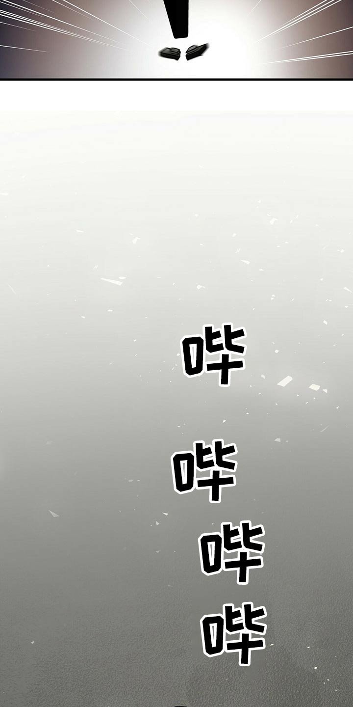 第47章：突围