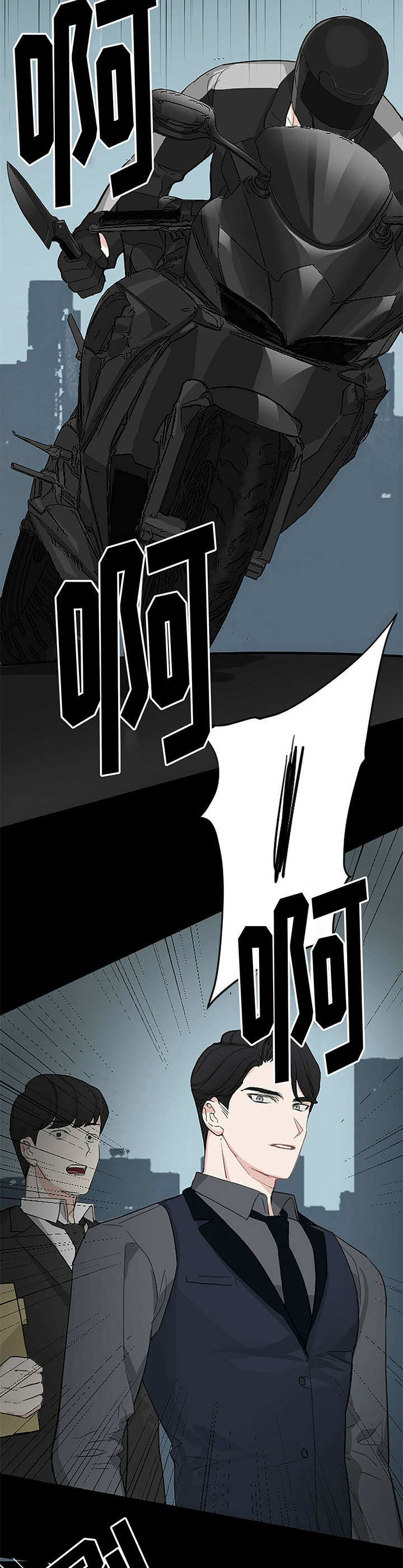 第4章： 劝阻