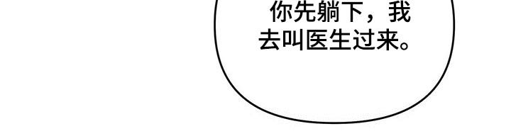 第50章：无法忘记