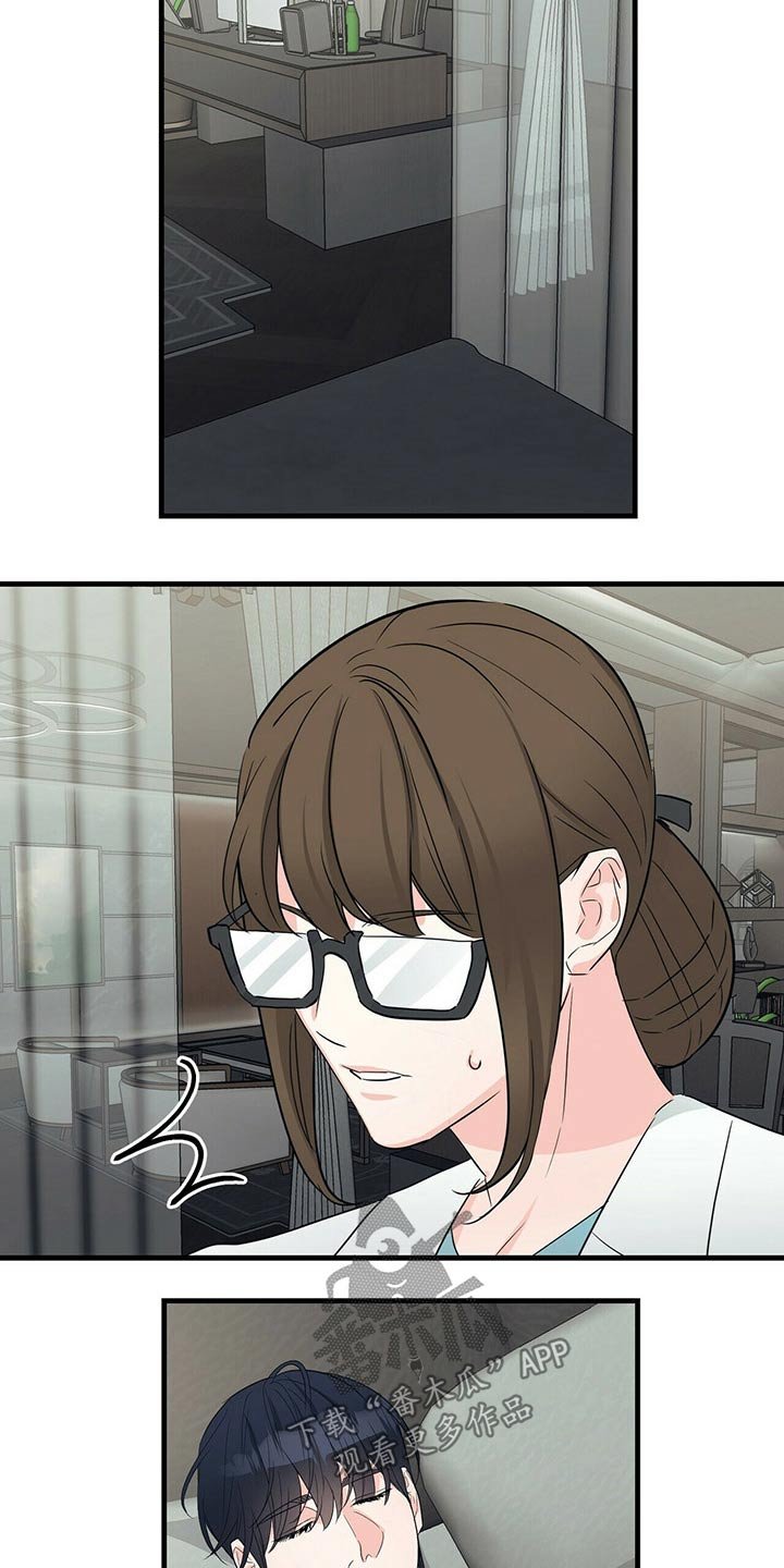 第53章：选择