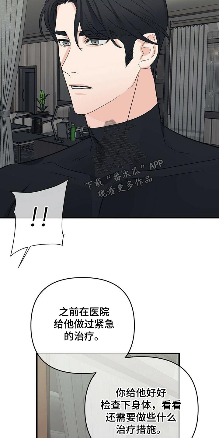第53章：选择